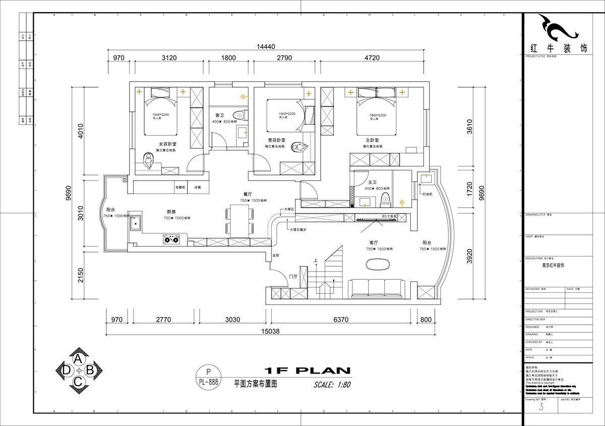 仇美蓉｜梅花山庄36-3-605-132㎡-简约风格｜3室2厅2卫｜老房装修｜定制家｜全包18万｜00_03一层平面方案布置图